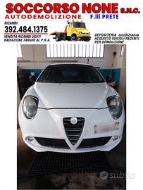 Ricambi Alfa Romeo Mito T-jet cod: 198A4000