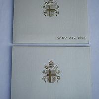 Divisionali Vaticano con Argento (1991-92-93-94)