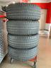 pneumatici-pirelli-235-50-18