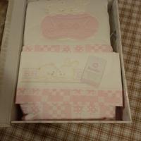 set 4 pezzi lenzuola più piumino 