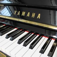 Pianoforte verticale Yamaha U1