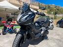 honda-adv-350-2026-intera-gamma