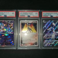Carte Pokemon Gradate Lotto Mewtwo/Houndoom 