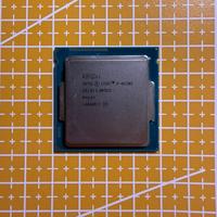 CPU Intel Core i5-4570S 2.9 GHz LGA1150