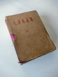 Libretto rosso di Mao Tse Tung edizione originale