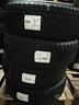 a121-pneumatici-225-60r18