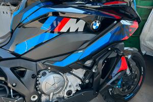 Bmw m1000xr
