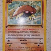 Originale Kabuto prima edizione Fossil FO 50 / 62 