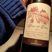 VinoRonco dei ciliegi 2001 rosso Castelluccio