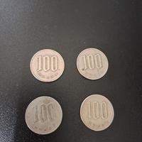 100 yen Giappone lotto 4 monete