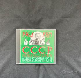 CCCP cd