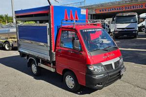 PIAGGIO PORTER 1.3BENZINA-GPL 65CV CENTINATO MT