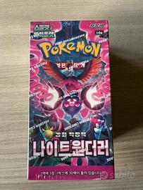 Carte Pokémon TCG Booster Box Night Wanderer Corea