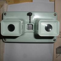 Steroscopio giocattolo Lastrade anni 7