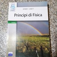 Principi di Fisica - Serway, Jewett