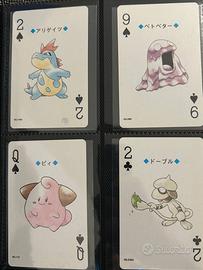 Carte Pokemon Jap Poker Lugia set