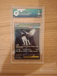 Mega Absol ex m1L 089/063 SAR Graad 10 Jap