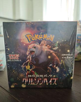 Pokemon Crimson haze JAP