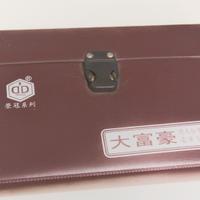 Set Mahjong Dàfùháo Vintage.