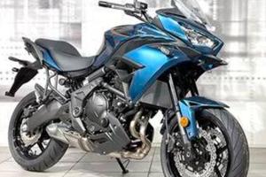 Kawasaki Versys 650 2026