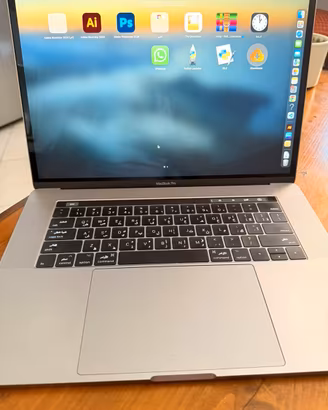 MacBook Pro 2017 Touch Bar