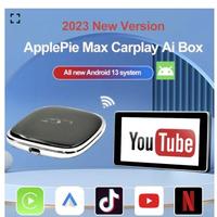 AI BOX Applepie MAX 4-64GB Android 13