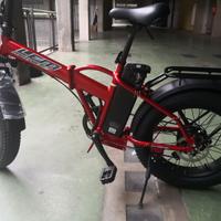 ebike