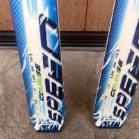 sci dynastar speed course