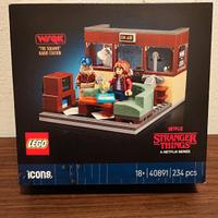 lego Stranger things stazione radio 40891