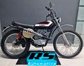 aprilia-scarabeo-50-1973