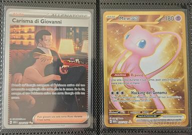 Carte pokemon 151 ita NM