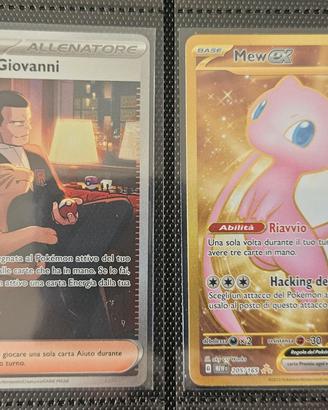 Carte pokemon 151 ita NM