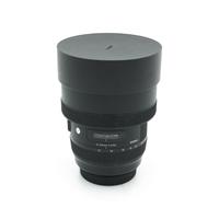 Sigma 12-24mm f/4 DG HSM Art Canon EF