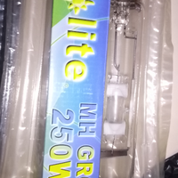 Agrolite lampada al sodio