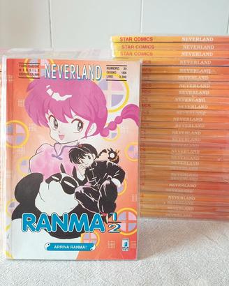 Ranma ½ - serie completa n.1/53 - Fumetto Manga