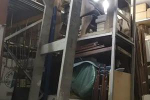 Invasatura compensato marino motomar 4,5