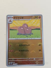 carta Pokemon giapponese 