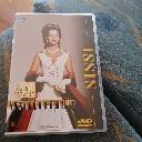 Dvd Sissi Destino di un imperatrice 