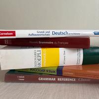 Ripetizioni di lingua e storia