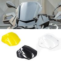 Cupolino Basso BMW R1250GS R1200GS LC Rallye 13-22