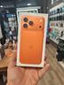 apple-iphone-17-pro-max-256gb-new