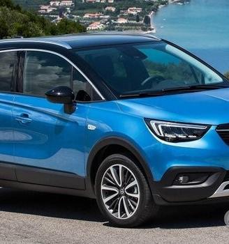 Ricambi usati opel crossland x-karl 2015-2024