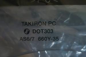 parabrezza TMAX 2015