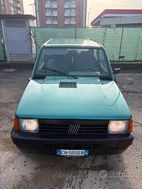 Panda college 1.1 fire