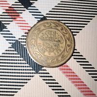 Moneta coin 100 MILLIMES Tunisia 1960 1380 - diam.