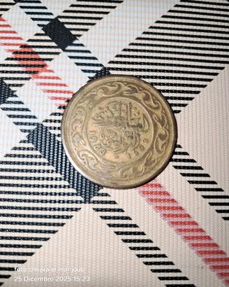Moneta coin 100 MILLIMES Tunisia 1960 1380 - diam.