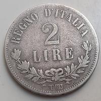 2 lire 1863 argento RARA Vittorio Emanuele II 