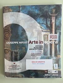 Arte in opera 1 + La fabbrica dell'architettura