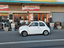 Immagine 5