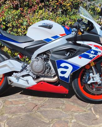 Aprilia rs660 limited edition 